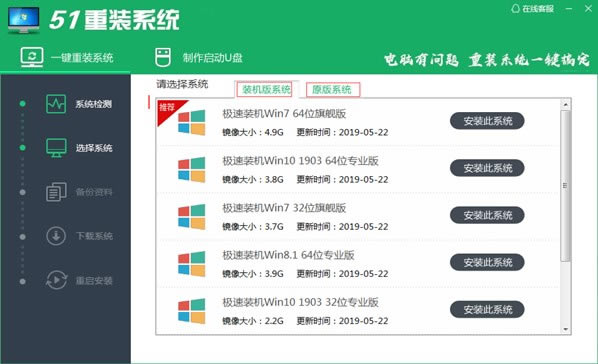 51bϵy(tng)d51bϵy(tng)M(fi) v20.20.2.20 °