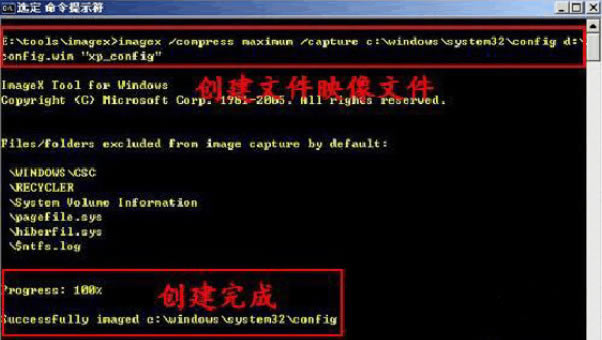 ImageXٷdImageX΢ܛR𹤾 v6.176 Gɫ