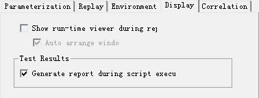 Loadrunner11؄eô_Run-Time Viewer