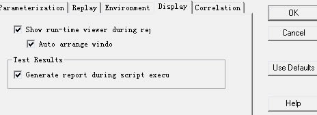 Loadrunner11؄eô_Run-Time Viewer