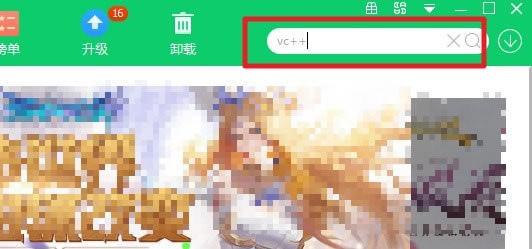 vcruntime140.dlldvcruntime140.dllMd 32λ/64λ ٷGɫ-վ