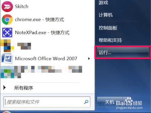 vcruntime140.dlldvcruntime140.dllMd 32λ/64λ ٷGɫ-վ