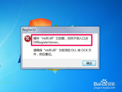 vcruntime140.dlldvcruntime140.dllMd 32λ/64λ ٷGɫ-վ