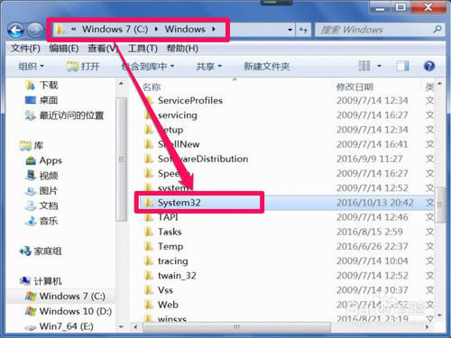 vcruntime140.dlldvcruntime140.dllMd 32λ/64λ ٷGɫ-վ