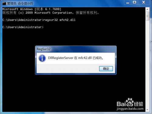 vcruntime140.dlldvcruntime140.dllMd 32λ/64λ ٷGɫ-վ