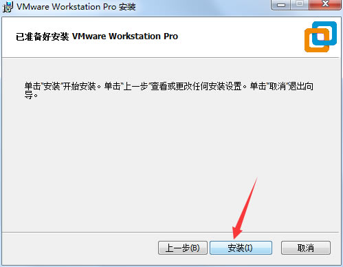 VMware Workstationر氲װ