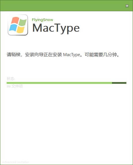 MacType win10ءMacType v2020 ٷ汾win10