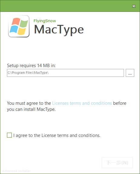 MacType win10װ