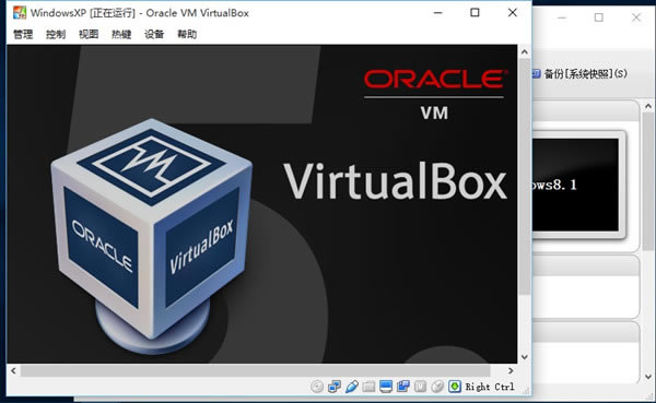 VirtualBox32λؽͼ