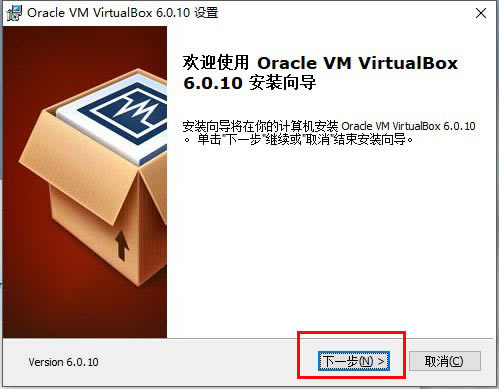 VirtualBox32λװ