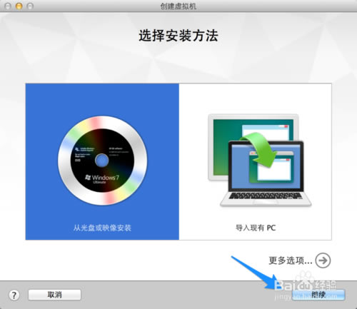 vmware fusion 11.5ءVMware Fusion Proƻ v11.5.2 ر(Կ)-վ