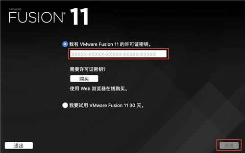 vmware fusion 11.5ءVMware Fusion Proƻ v11.5.2 ر(Կ)-վ