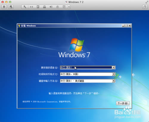 vmware fusion 11.5ءVMware Fusion Proƻ v11.5.2 ر(Կ)-վ