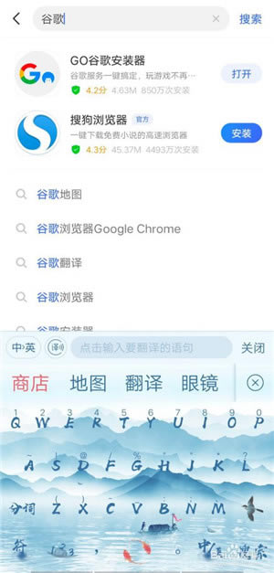 ȸءȸһװ v4.8.3 ٷ԰-վ