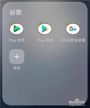 ȸءȸһװ v4.8.3 ٷ԰-վ