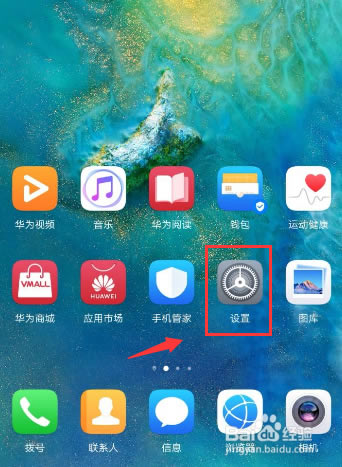 ȸءȸһװ v4.8.3 ٷ԰-վ