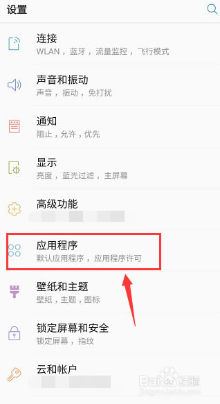 ȸءȸһװ v4.8.3 ٷ԰-վ