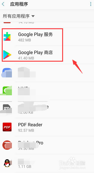 ȸءȸһװ v4.8.3 ٷ԰-վ