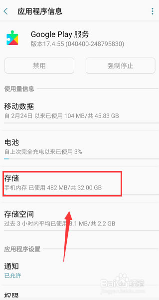 ȸءȸһװ v4.8.3 ٷ԰-վ