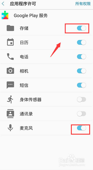 ȸءȸһװ v4.8.3 ٷ԰-վ