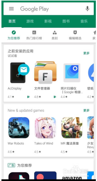 ȸءȸһװ v4.8.3 ٷ԰-վ