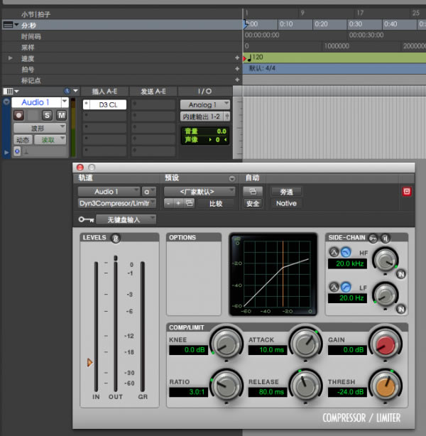 pro toolsر桿pro tools v12.5 ر()-վ