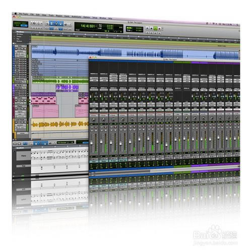 pro toolsر桿pro tools v12.5 ر()-վ