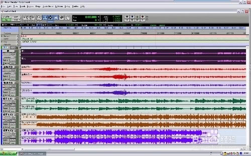 pro toolsر桿pro tools v12.5 ر()-վ