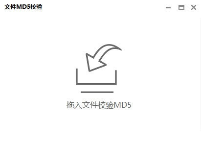 FileMD5ءFileMD5(ļMD5У)ɫ Ѱ