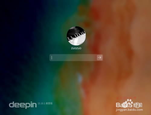 linuxϵͳlinuxϵͳ(Deepin linux) v15.11 ٷ°-վ