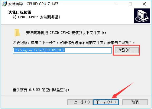 CPUZءCPU-Zİ v2020 Ѱ