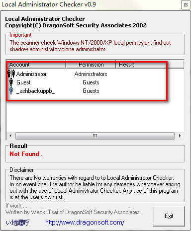 Local Administrator CheckerرءLocal Administrator Checker v0.9 ɫ