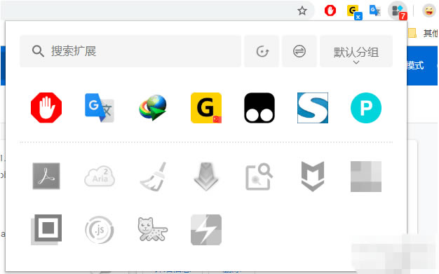 Chromeϼ