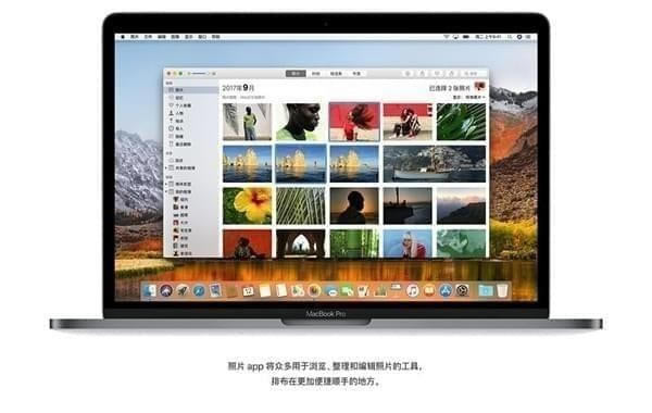 macos high sierraMacos High Sierra v10.13.6 ٷʽ-վ