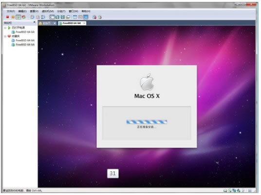 Snow LeopardءMacOS Snow Leopard v10.6 ٷ-վ