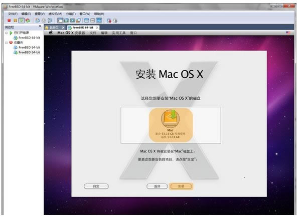 Snow LeopardءMacOS Snow Leopard v10.6 ٷ-վ