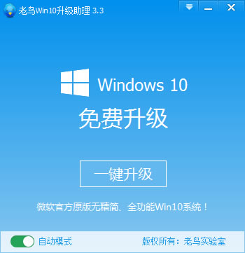 win10ʹ÷1