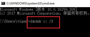 Chkdskһ޸ءChkdsk޸ v2.1 ٷ汾