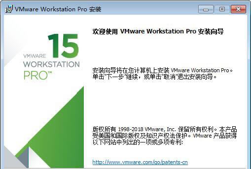 VMwareر