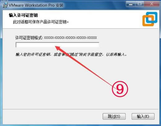 VMware Workstation15ءVMware Workstation15 v15.1.0 ٷ汾