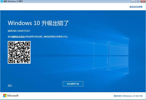 win10ߡWindows 10 ٷ-վ