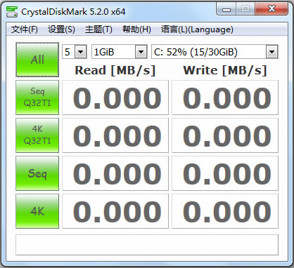 CrystalDiskMarkİ