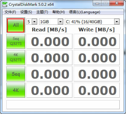 CrystalDiskMark(Ӳ̼⹤)