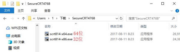 SecureCRTɫر桿SecureCRTɫ v8.5.4.1943 ر(32/64λ)-վ