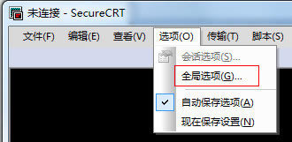 SecureCRTɫر桿SecureCRTɫ v8.5.4.1943 ر(32/64λ)-վ