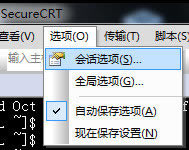 SecureCRTɫر桿SecureCRTɫ v8.5.4.1943 ر(32/64λ)-վ