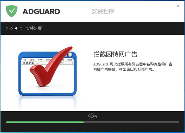 Adguardر桿Adguardر ֧360 chrome-վ