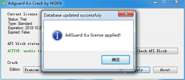 Adguardر桿Adguardر ֧360 chrome-վ