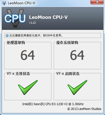 LeoMoon CPU VءLeoMoon CPU Vİ v2019 ɫѰ