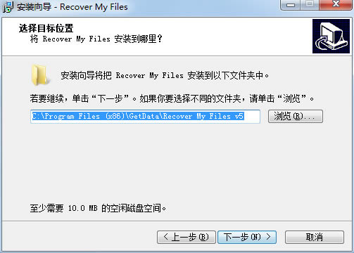 Recover My FilesرءRecover My Filesݻָ v5.2.1.1964 ɫİ-վ